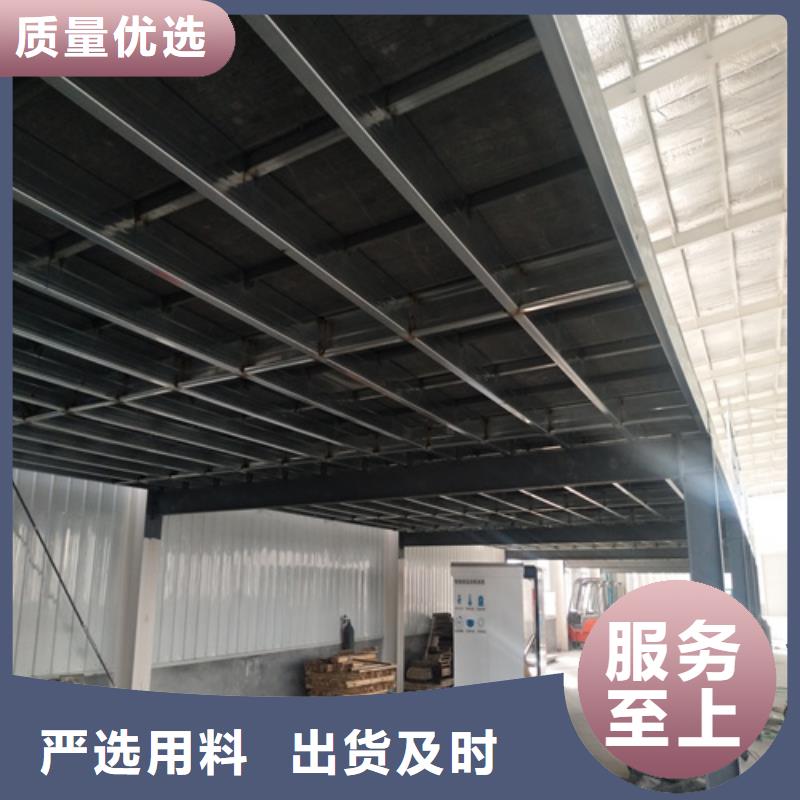 質量優的loft高強度水泥樓板實體廠家