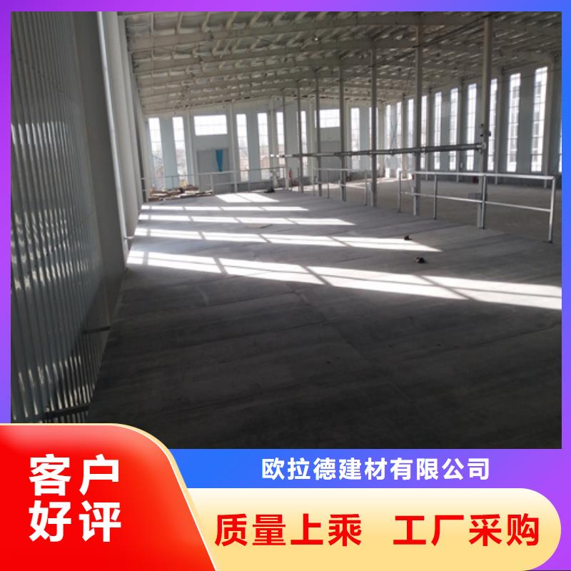 優質鋼結構loft隔層樓板廠家