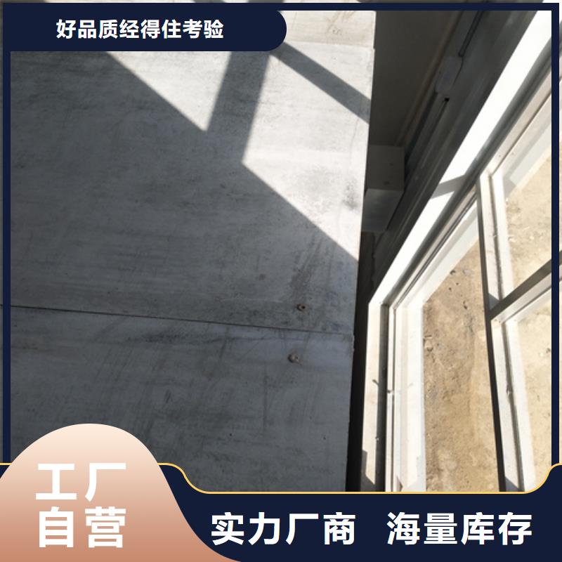 LOFT復式樓層板規格齊全的廠家