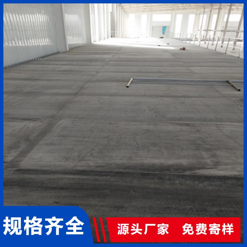 新型loft閣樓板加工廠家