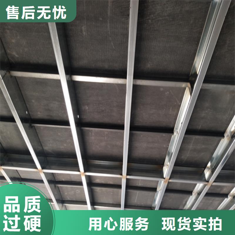 LOFT鋼結構樓板實體廠家質量有保障