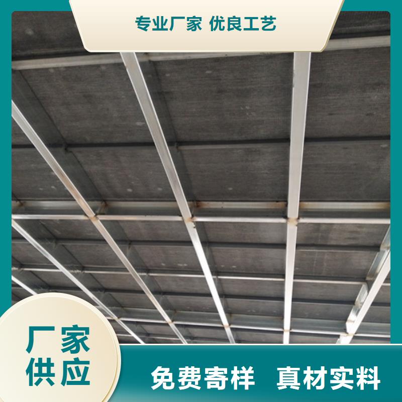 質量優的loft高強度水泥樓板實體廠家