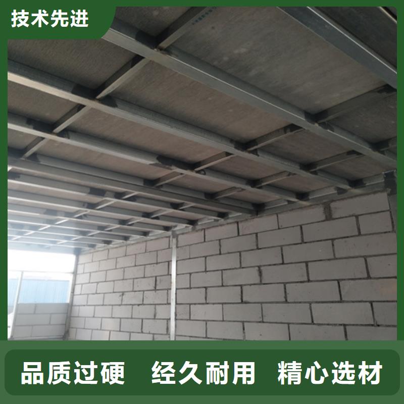 loft鋼結構樓層板實力廠家