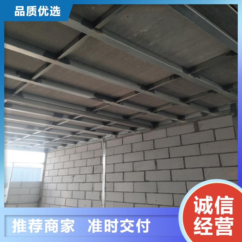 新型loft閣樓板制作商