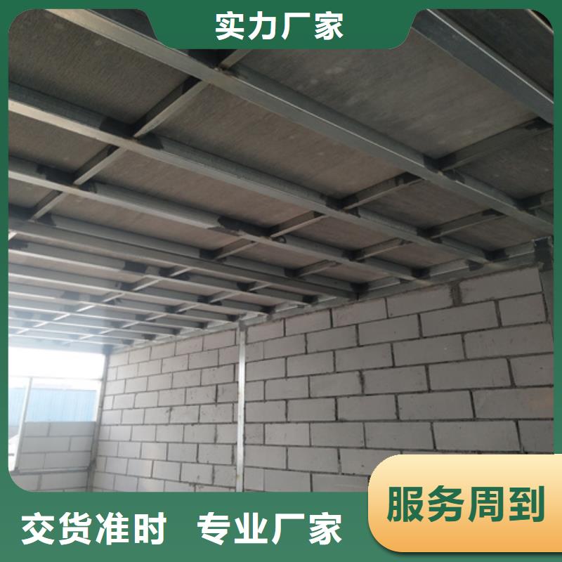 新型loft阁楼板大牌厂家