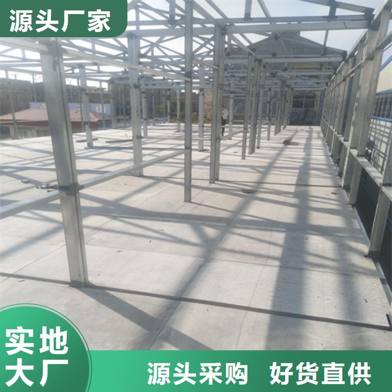 LOFT钢结构阁楼板批发零售-定做_欧拉德建材有限公司