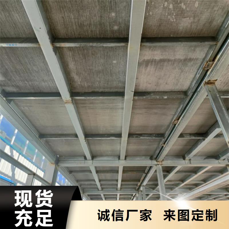 loft復(fù)式夾層樓板制造廠家