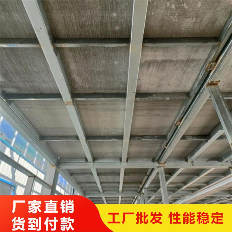 高強(qiáng)輕質(zhì)LOFT樓板一站式廠家