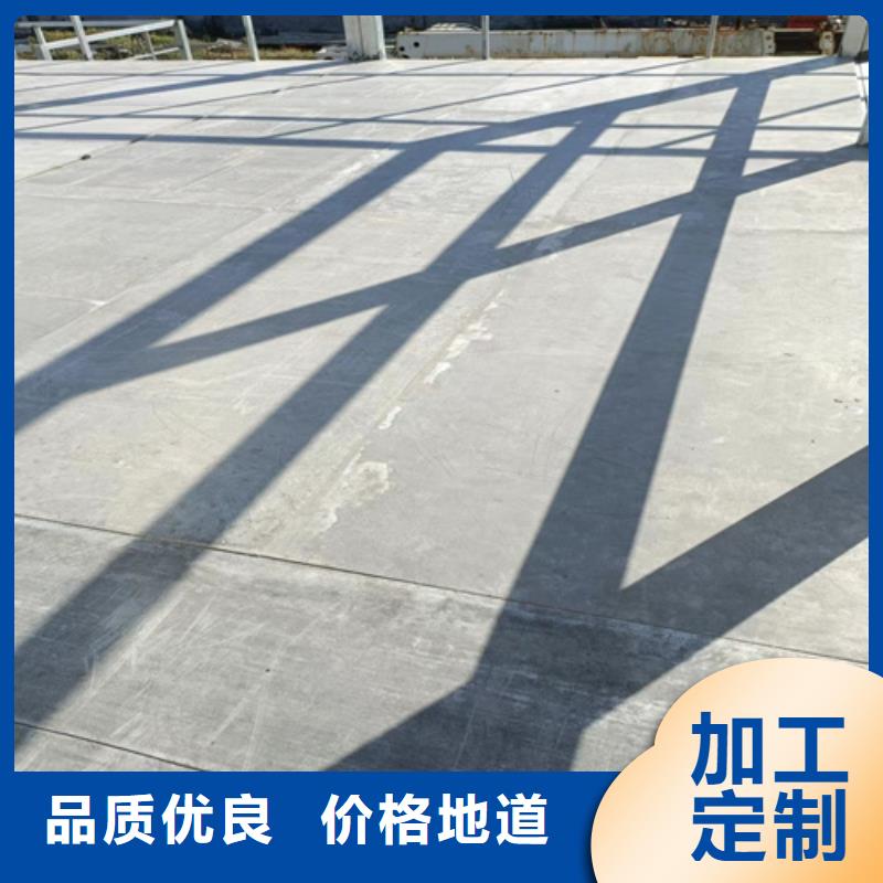 質(zhì)量好的loft復(fù)式夾層樓板實(shí)體廠家