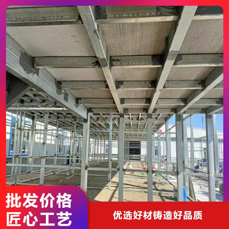 鋼結構loft樓層板廠家質量過硬