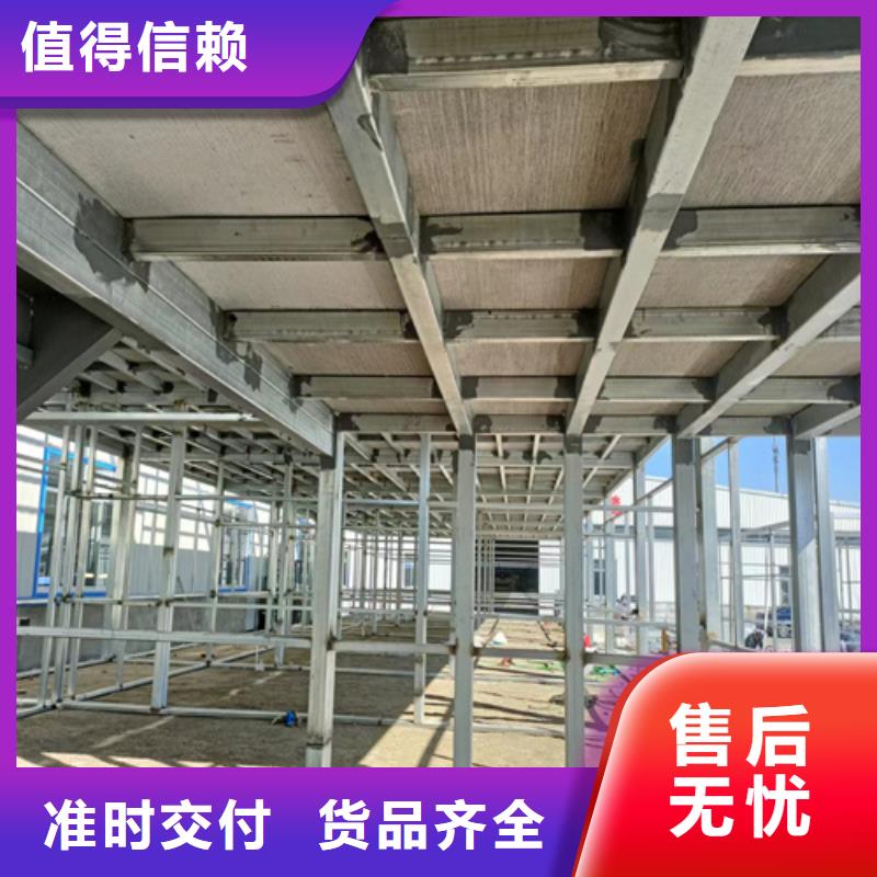 25mm鋼結構樓層板品牌-報價_歐拉德建材有限公司