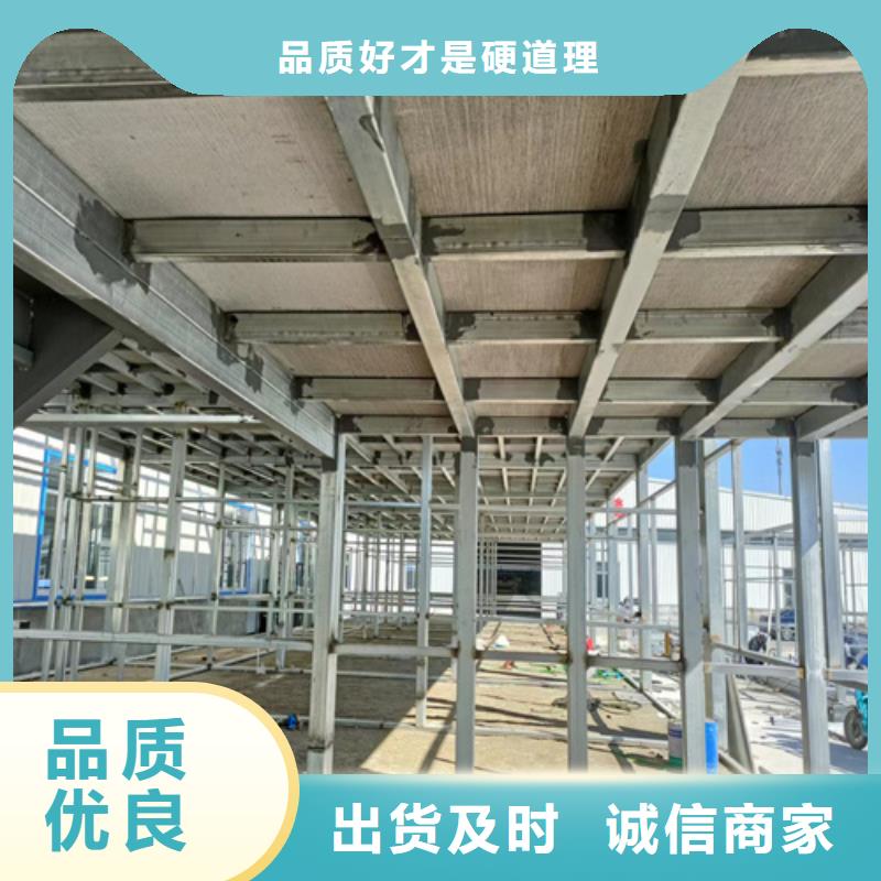 鋼結構loft夾層板廠家直銷-歐拉德建材有限公司