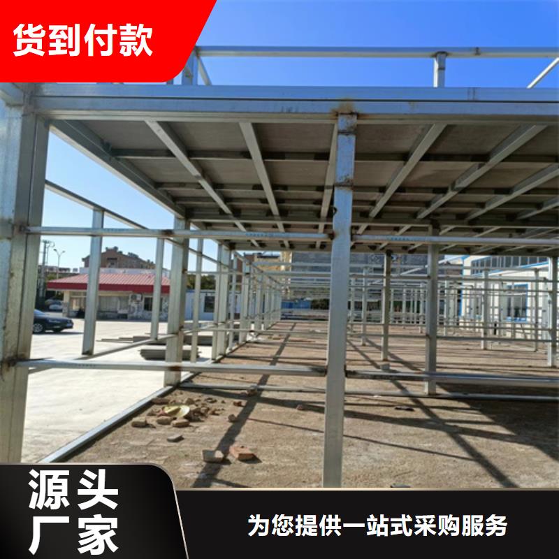 鋼結構loft夾層板廠家直銷-歐拉德建材有限公司