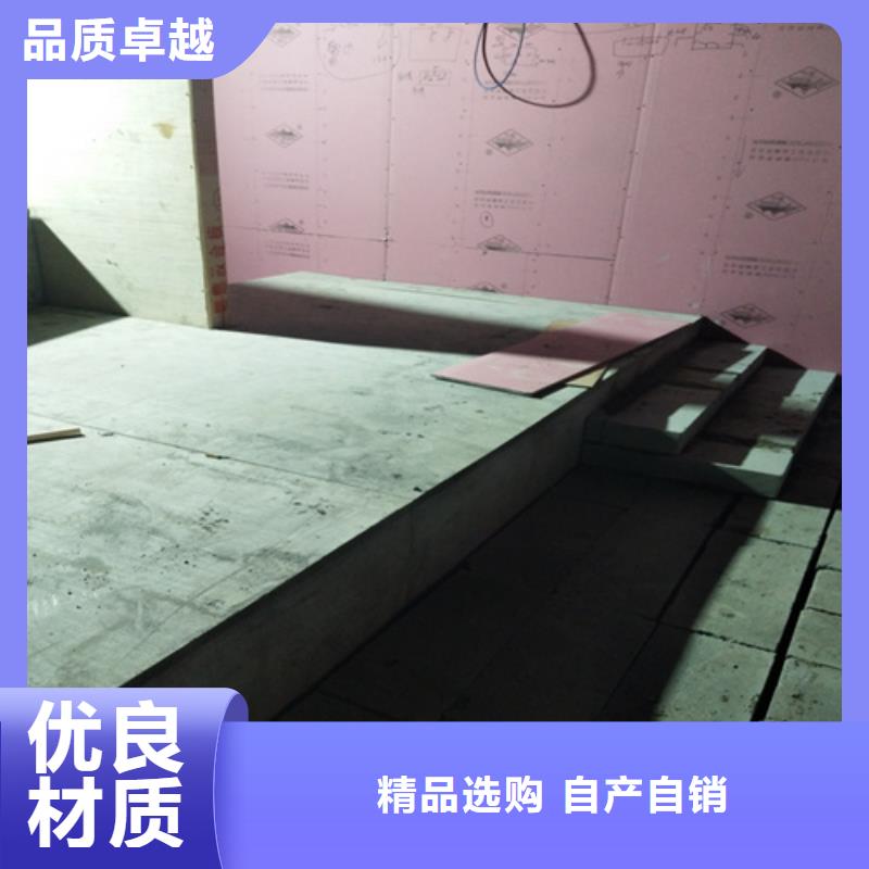 LOFT鋼結構閣樓板可加工設計