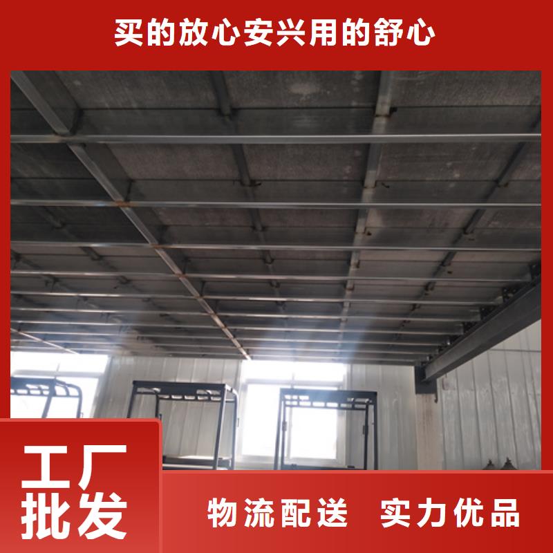 買新型loft閣樓板認準歐拉德建材有限公司