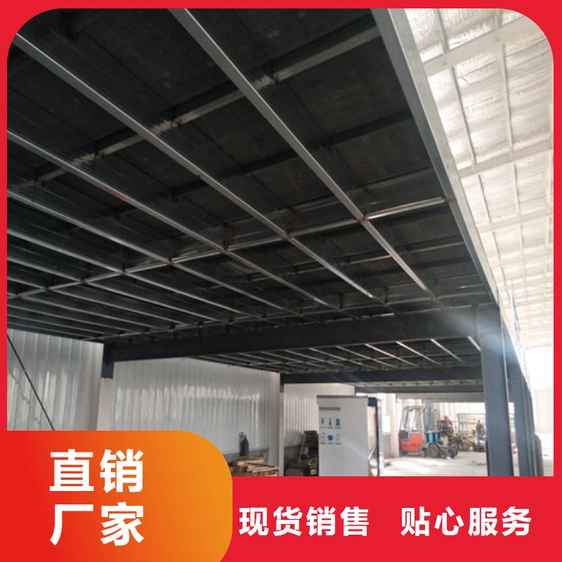 新型loft樓層板施工廠家