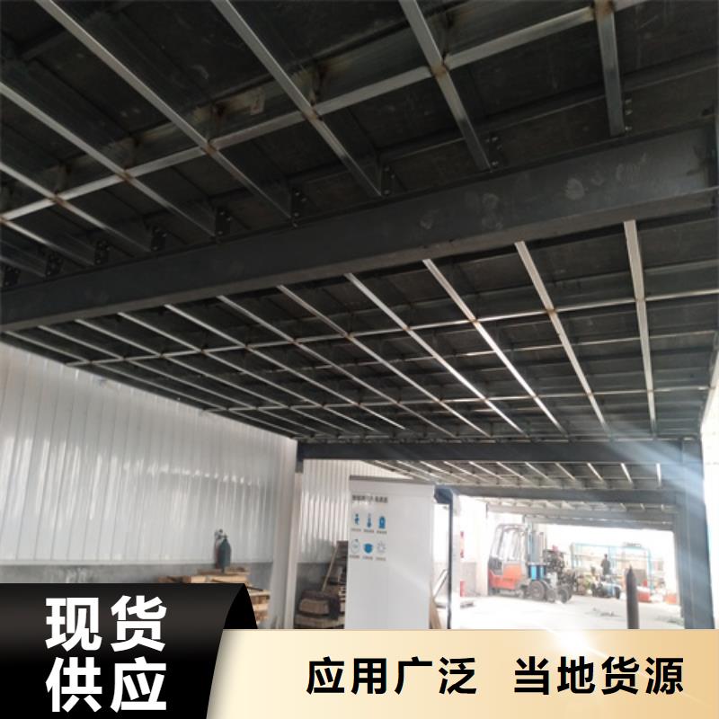 鋼結構loft樓板隔層板廠家價格公道