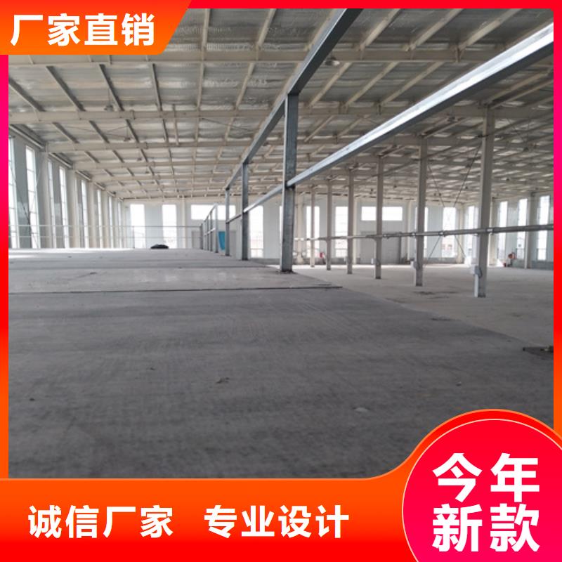 高強(qiáng)輕質(zhì)LOFT樓板一站式廠家