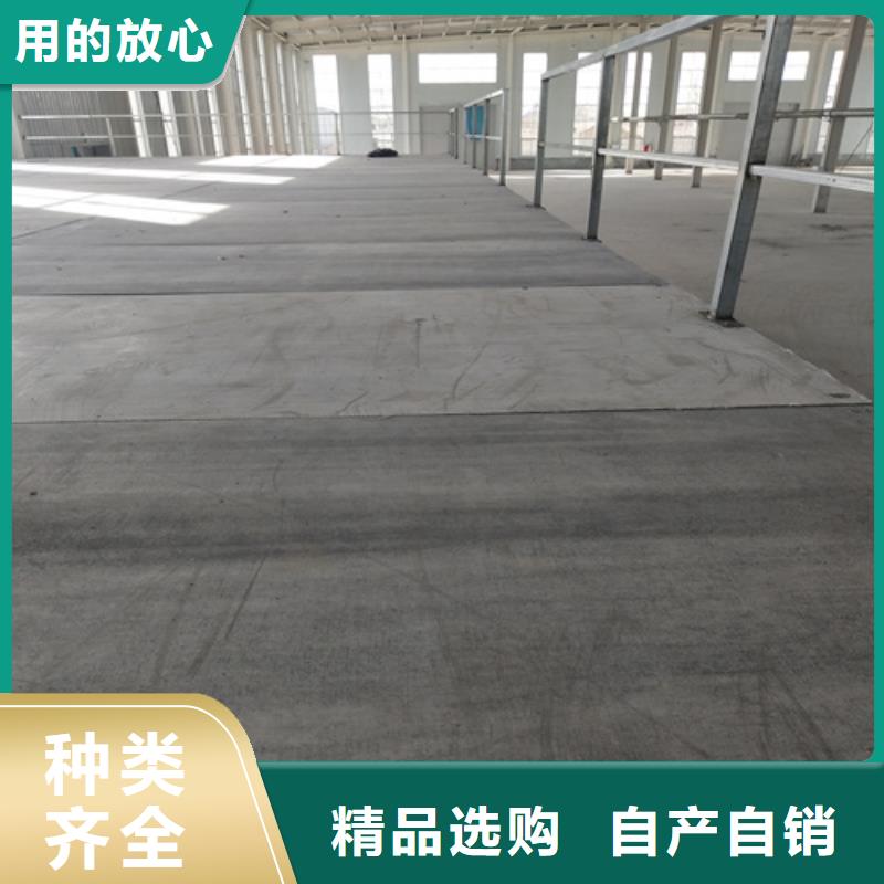 阁楼夹层楼层板生产商_欧拉德建材有限公司