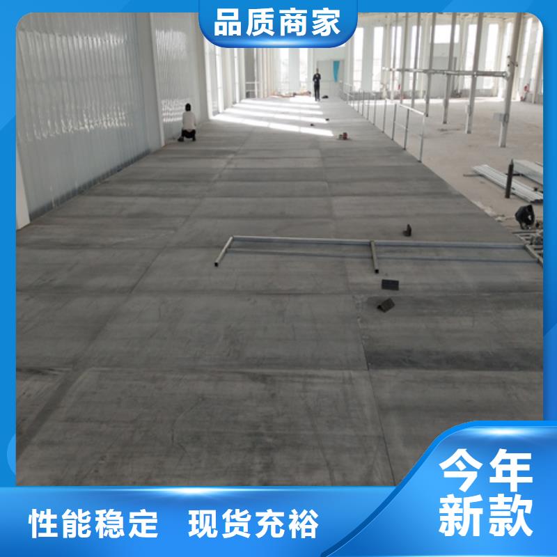 纤维水泥LOFT楼板库存充足