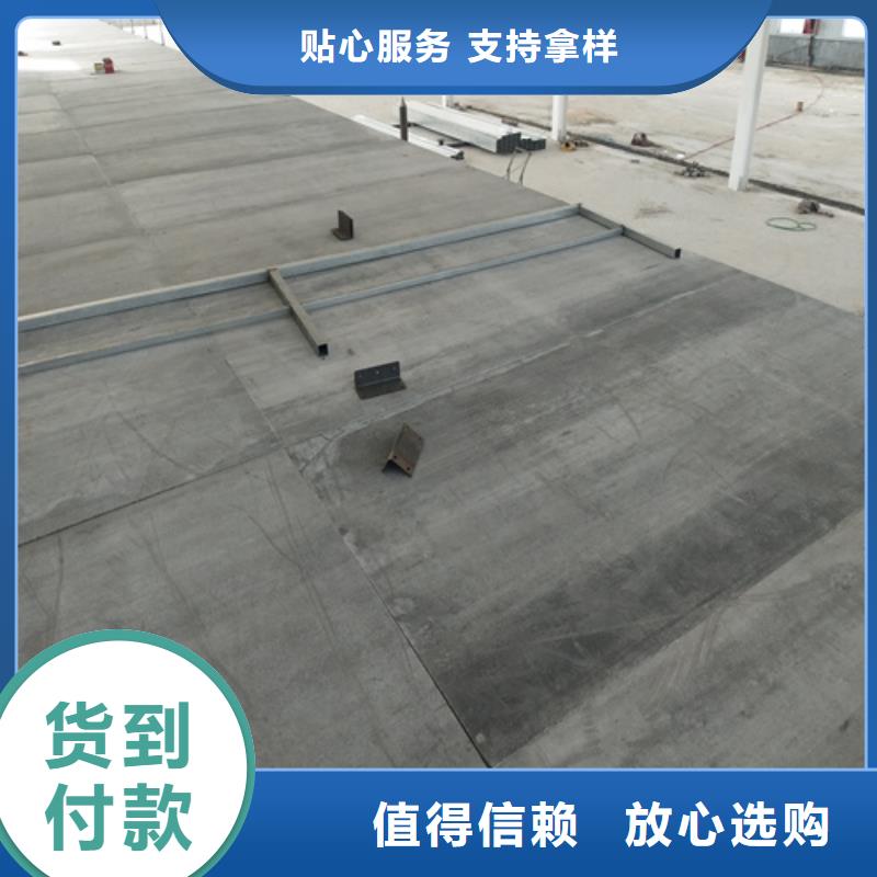 纤维水泥压力板-纤维水泥压力板供应商