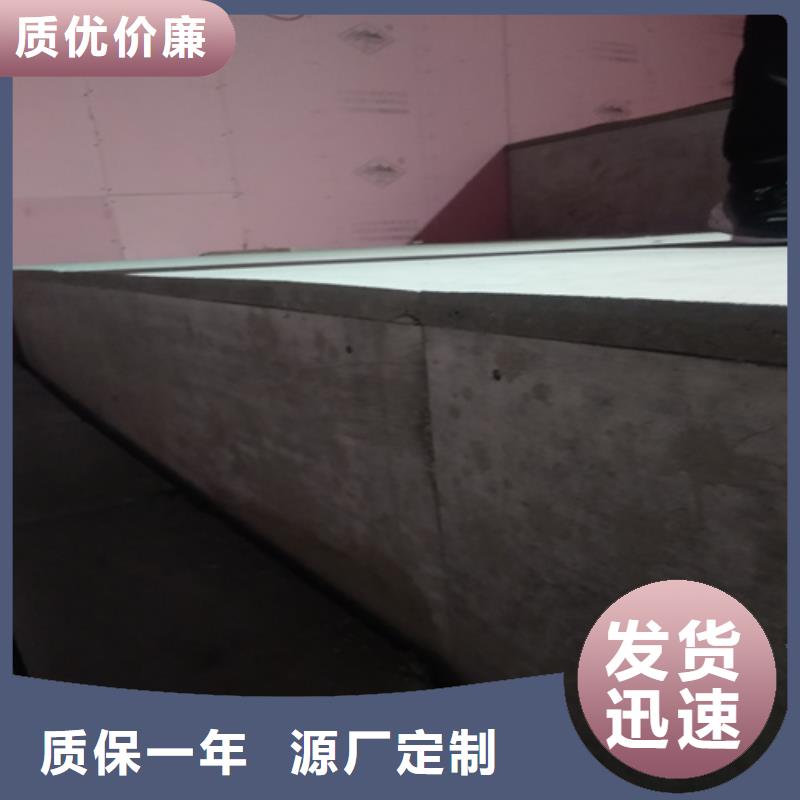 loft鋼結構夾層樓板供應