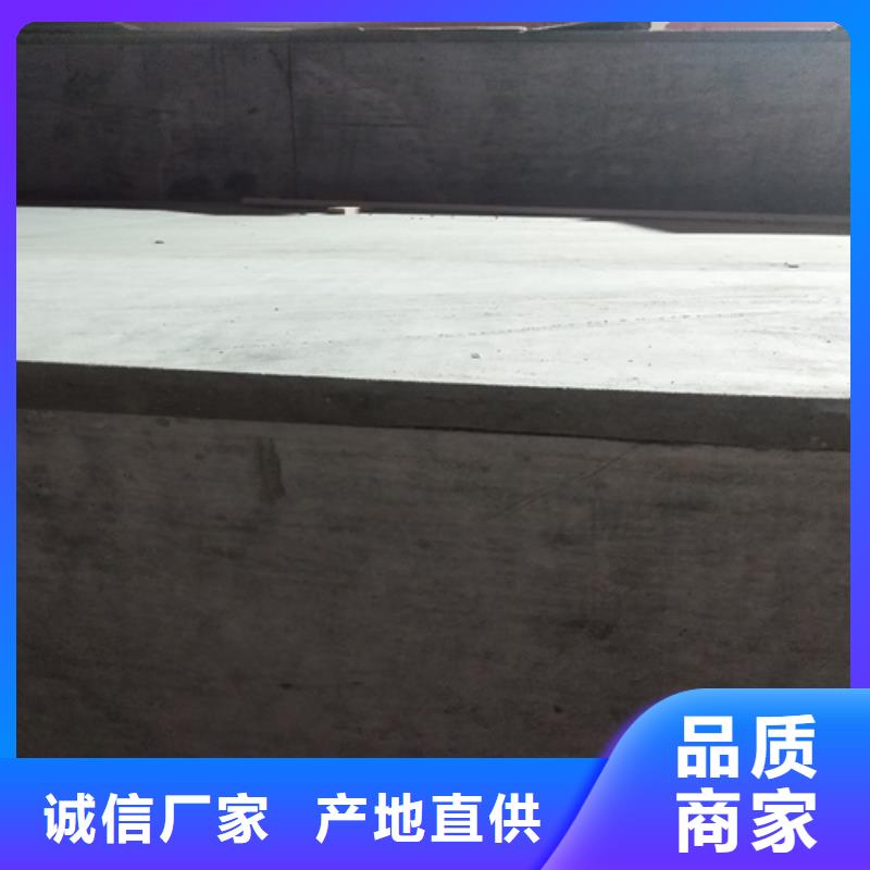 高強輕質LOFT樓板費用