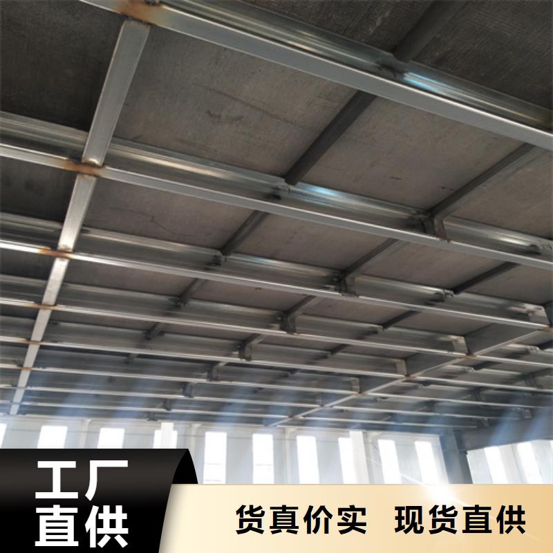 新型loft閣樓板全國銷售點