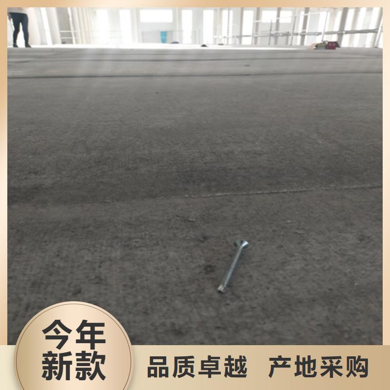 高強輕質LOFT樓板研發廠家