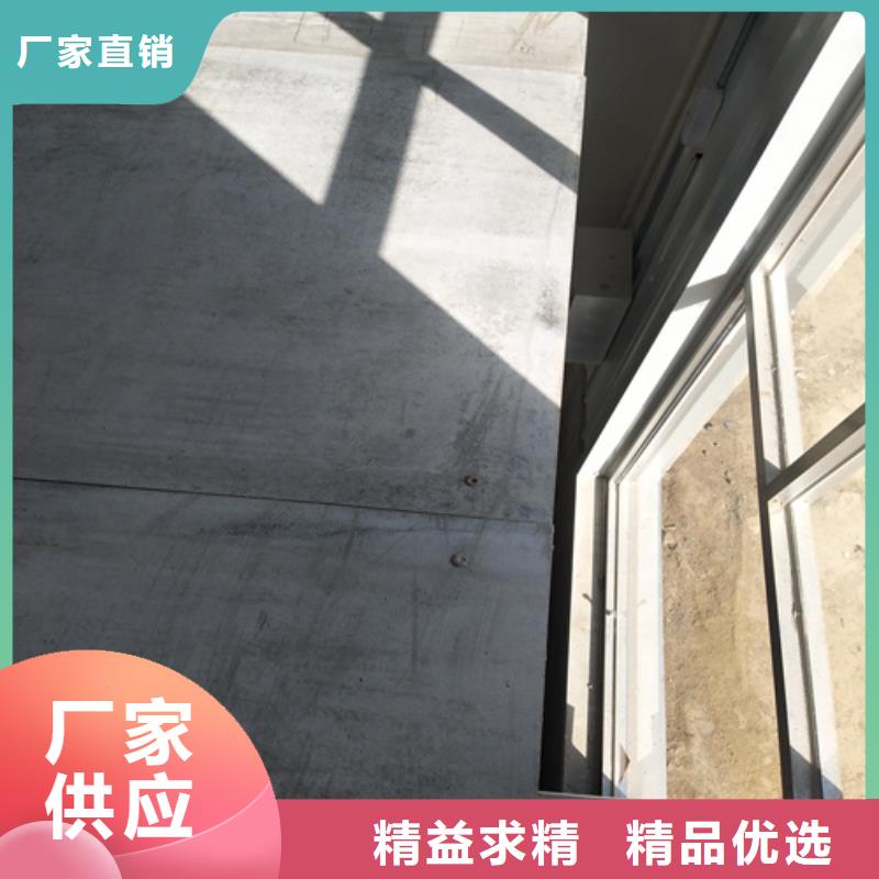 鋼結構loft閣樓板-用心做產品