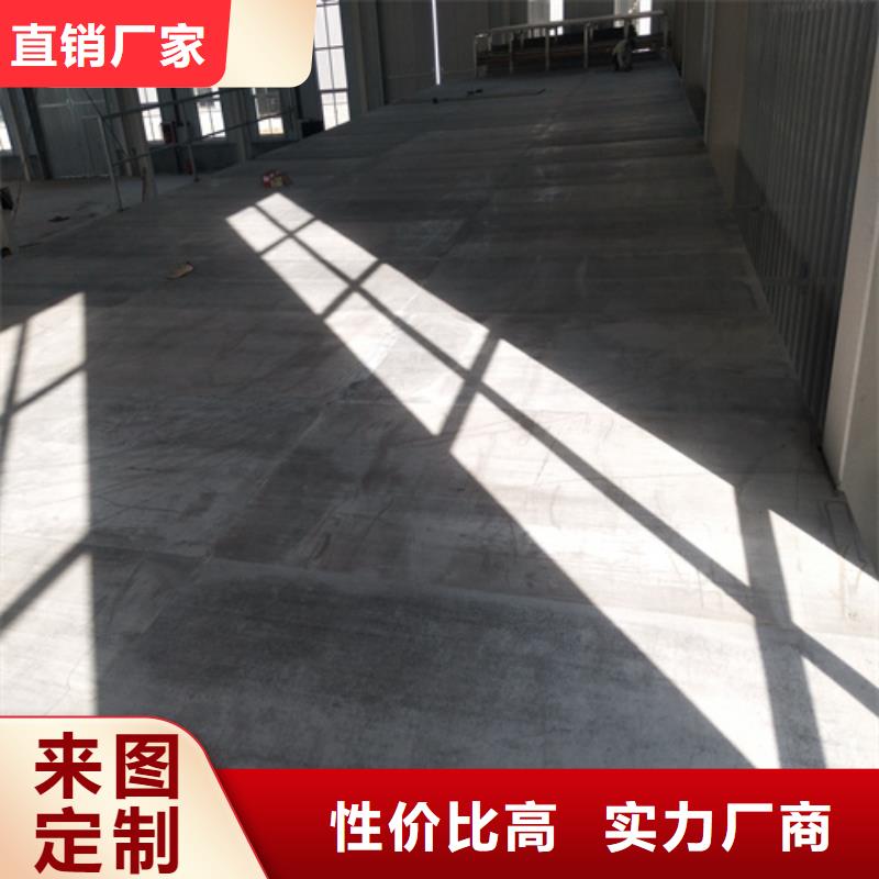 無石棉水泥纖維板-歐拉德建材有限公司