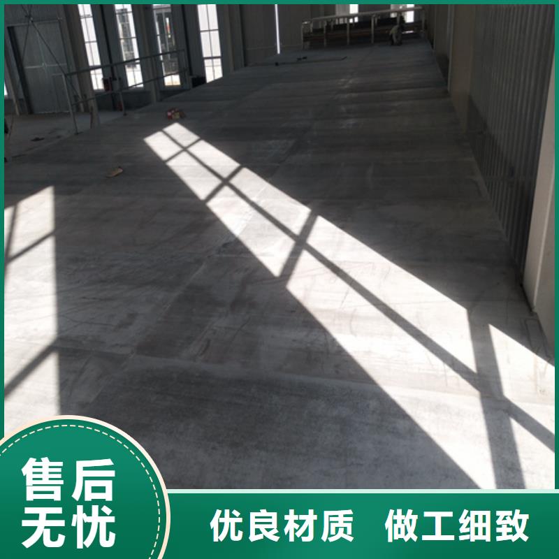 高強輕質LOFT樓板生產商_歐拉德建材有限公司