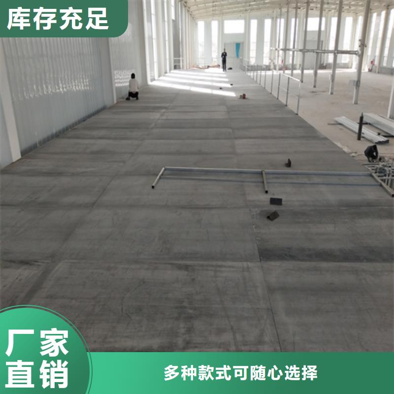 鋼結構躍層樓層板公司-加工廠