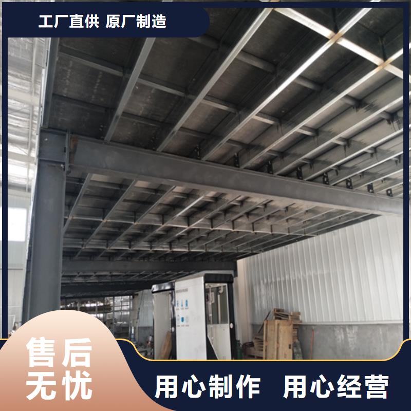 纖維水泥LOFT樓板品牌廠家-放心選購