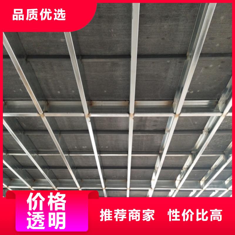 高強輕質LOFT樓板生產商_歐拉德建材有限公司