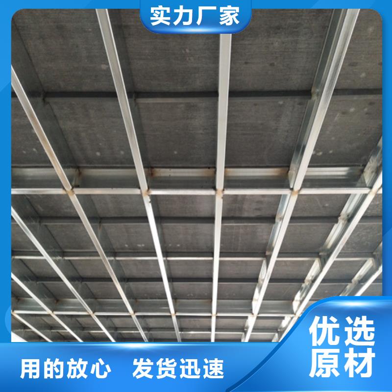 靠譜的新型loft閣樓板銷售廠家