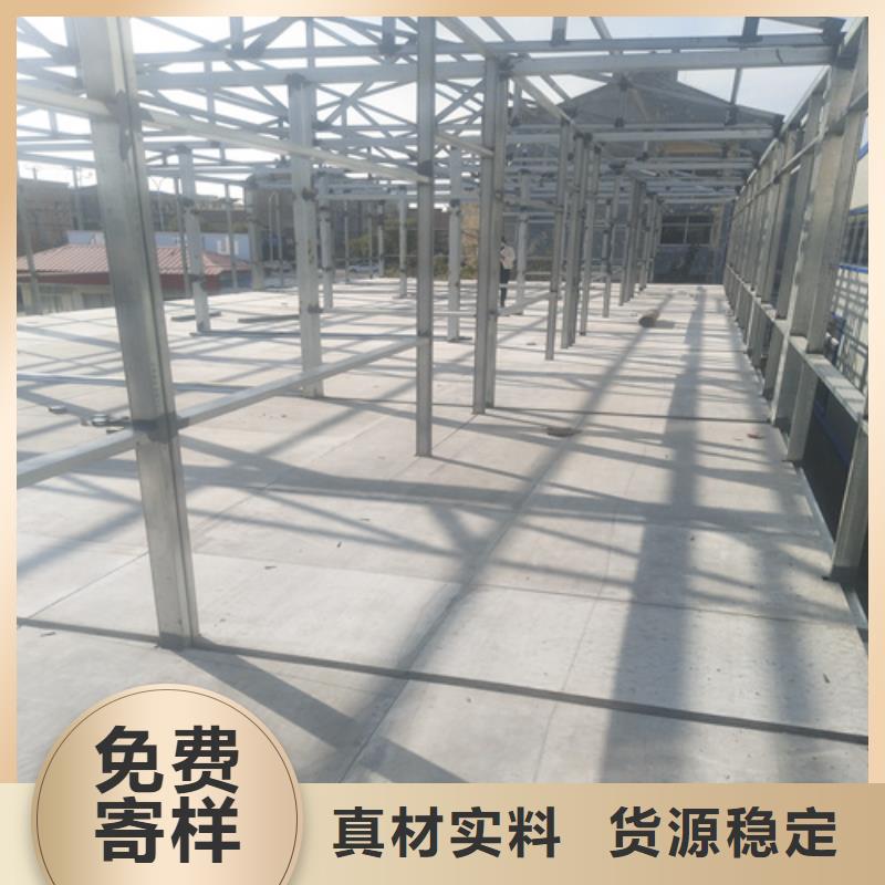 生产钢结构水泥楼板的公司