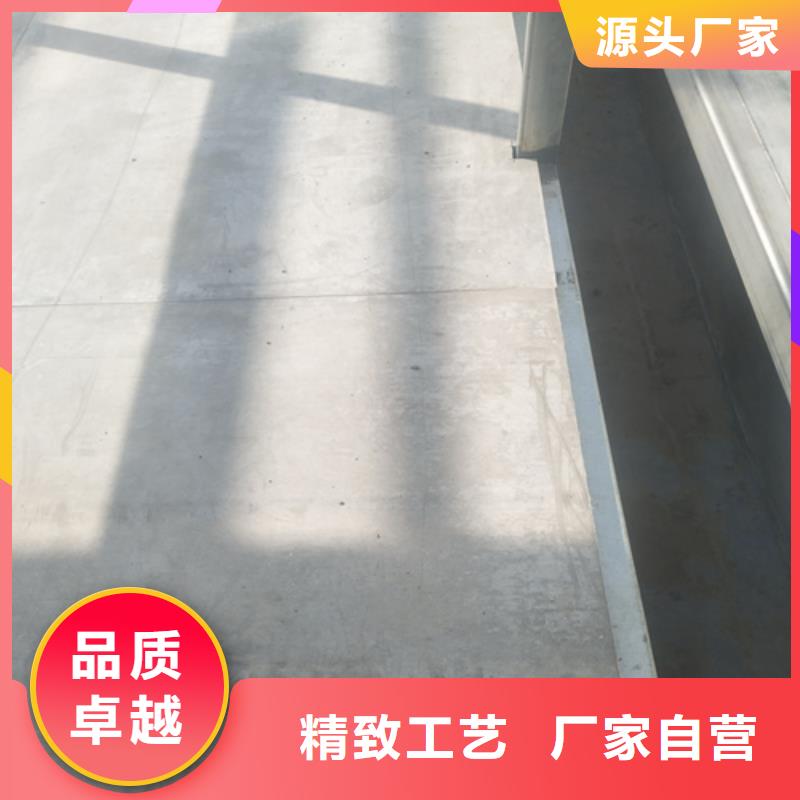 纤维水泥LOFT楼板咨询