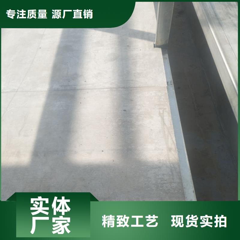 钢结构loft隔层楼板放心选购、欧拉德建材有限公司