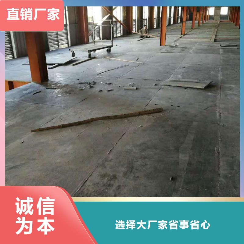 建昌鋼結構夾層樓板暢銷全國