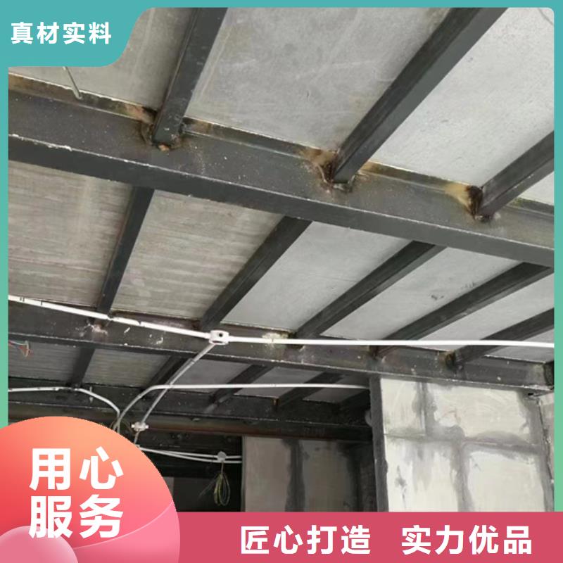 偏關loft鋼結構閣樓板廠家介紹