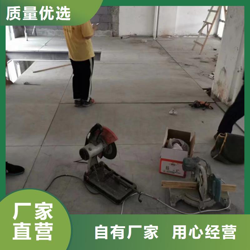 loft水泥纖維壓力板堅固耐用