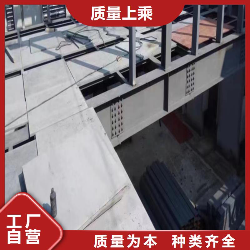 振興區(qū)loft鋼結(jié)構(gòu)閣樓板削減修建物負(fù)荷