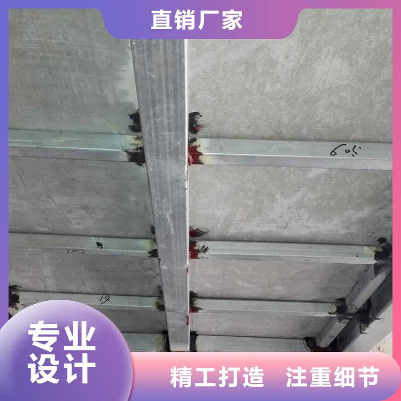 德慶loft樓板板材很硬實