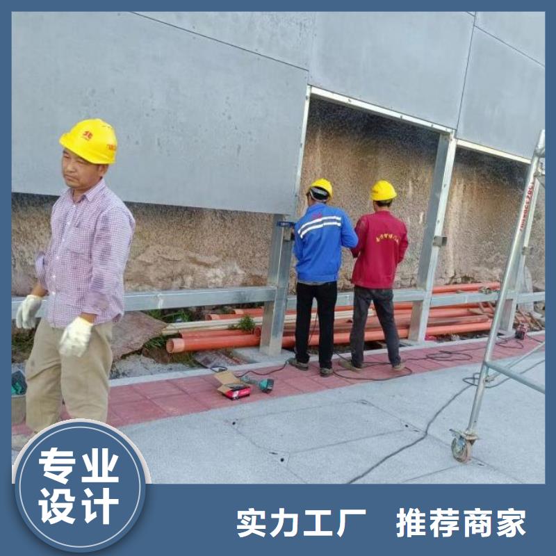 百度下輕質(zhì)夾層板材樓板的施工步驟