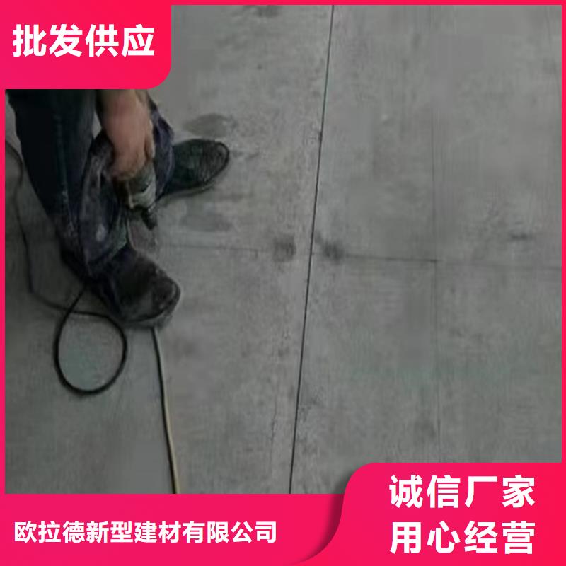 把握樓層硅酸鹽纖維板都有什么材質的