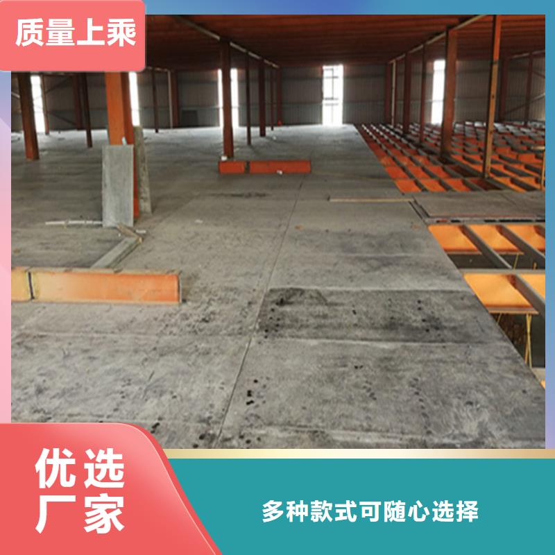 水泥压力板loft挑高复式阁楼板畅销当地