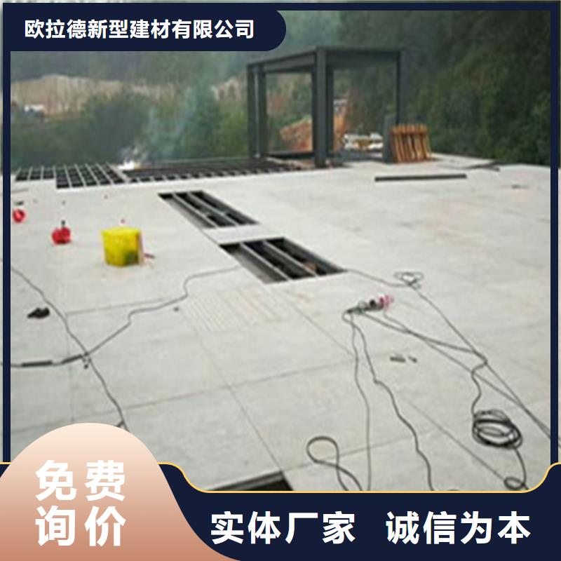 略陽在使用loft水泥纖維板耐腐蝕壽命長