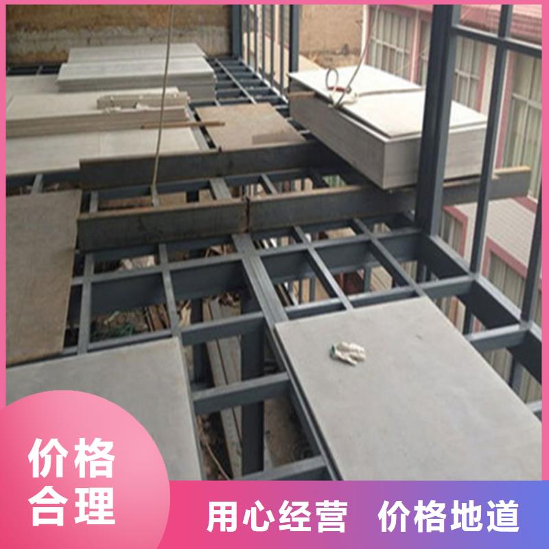 大量使用loft閣樓板多個規(guī)格