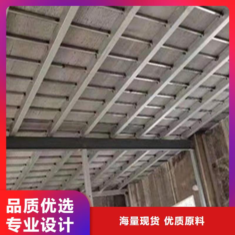 龍山不能錯過loft樓板更加輕便高效